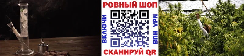 Купить закладку Бузулук Марихуана  Кетамин  КОКАИН  ГАШ  Меф мяу мяу  АМФ 