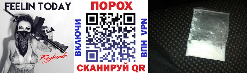 как найти закладки  Бузулук  АМФЕТАМИН Розовый 