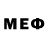 Дистиллят ТГК вейп Callsign: Squeak