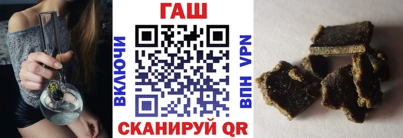 Гашиш гашик  хочу   Бузулук 