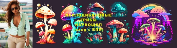 кокаин перу Белокуриха