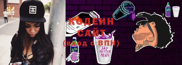 кокаин перу Белокуриха