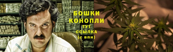 кокаин перу Белокуриха