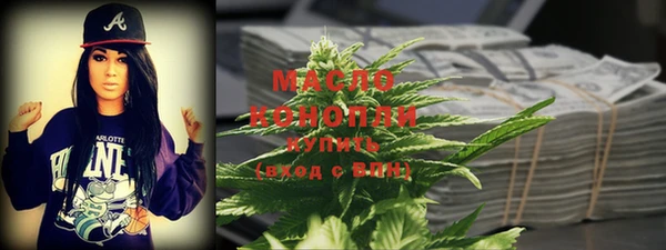 кокаин перу Белокуриха