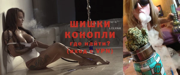 кокаин перу Белоозёрский