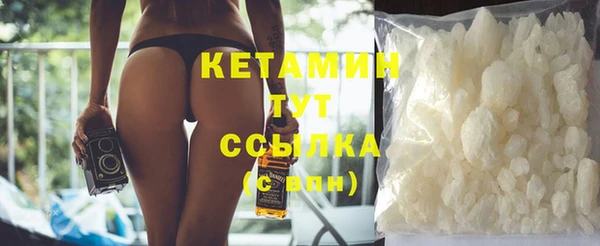 кокаин перу Белоозёрский