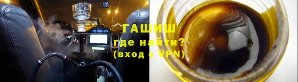 кокаин перу Белокуриха
