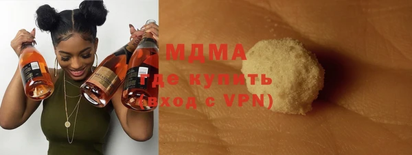 кокаин перу Белокуриха