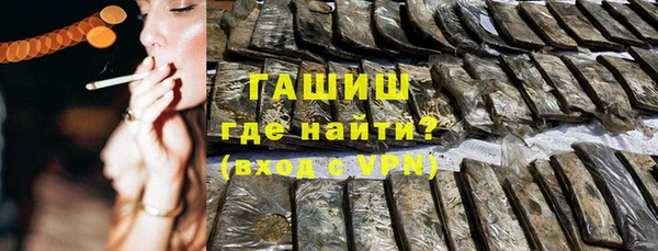 кокаин перу Белокуриха