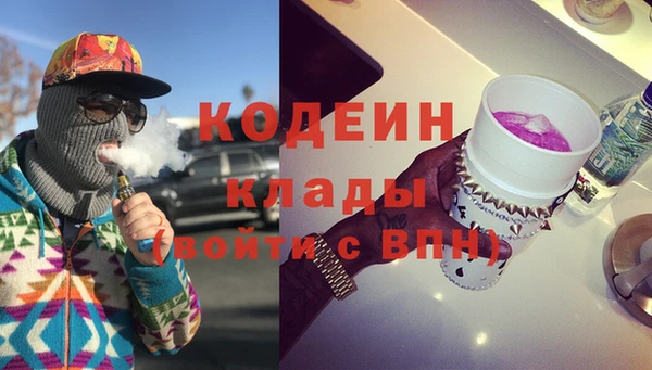 кокаин перу Белокуриха
