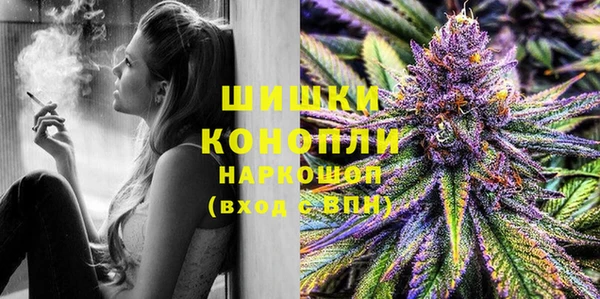 кокаин перу Белокуриха