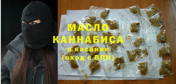 кокаин перу Белокуриха