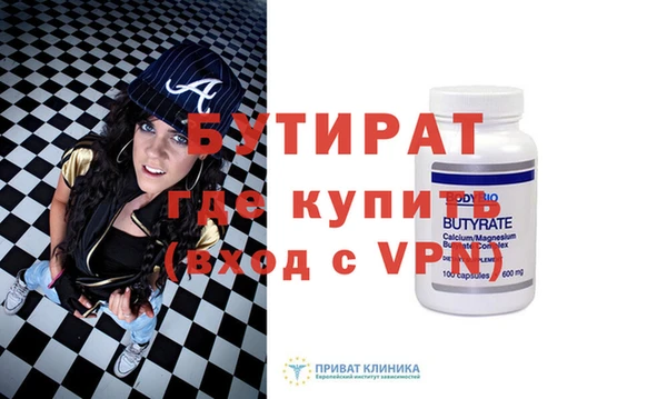 кокаин перу Белоозёрский