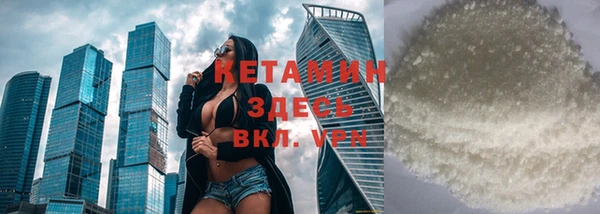 кокаин перу Белокуриха