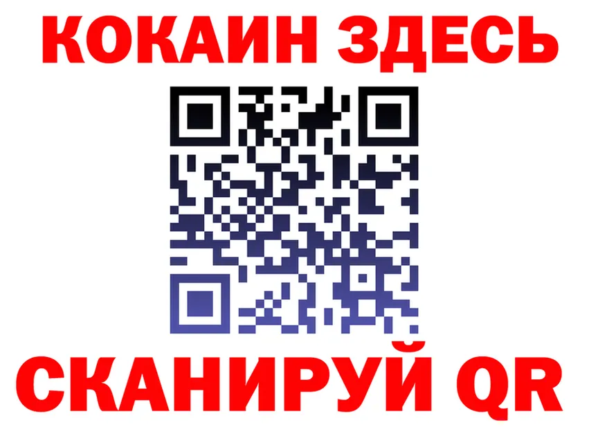 Canna-Cookies марихуана ТОР это ОМГ ОМГ Бузулук