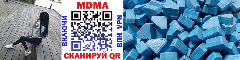 дарнет шоп  мориарти официальный сайт  МДМА молли  Бузулук 